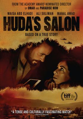 Huda's salon Book cover