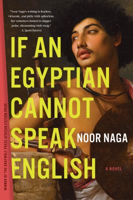 If an Egyptian cannot speak English : a novel Book cover